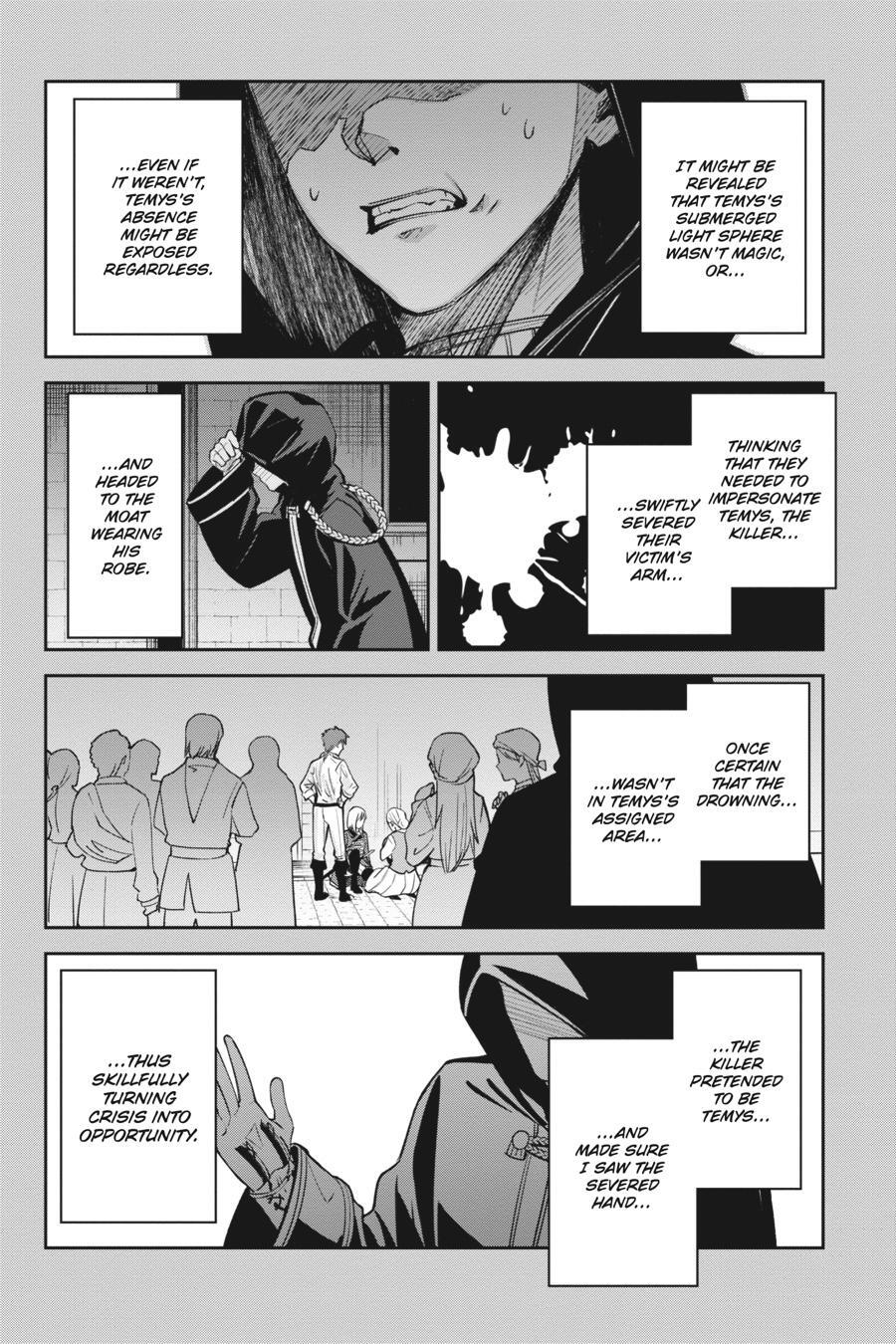 Read Unnamed Memory Manga Online
