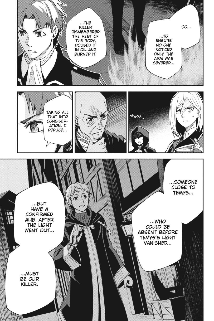 Read Unnamed Memory Manga Online