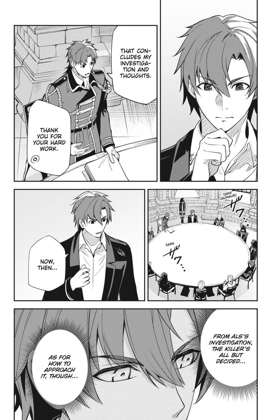 Read Unnamed Memory Manga Online