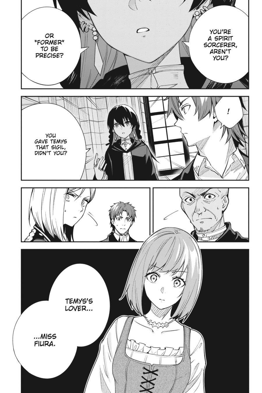 Read Unnamed Memory Manga Online