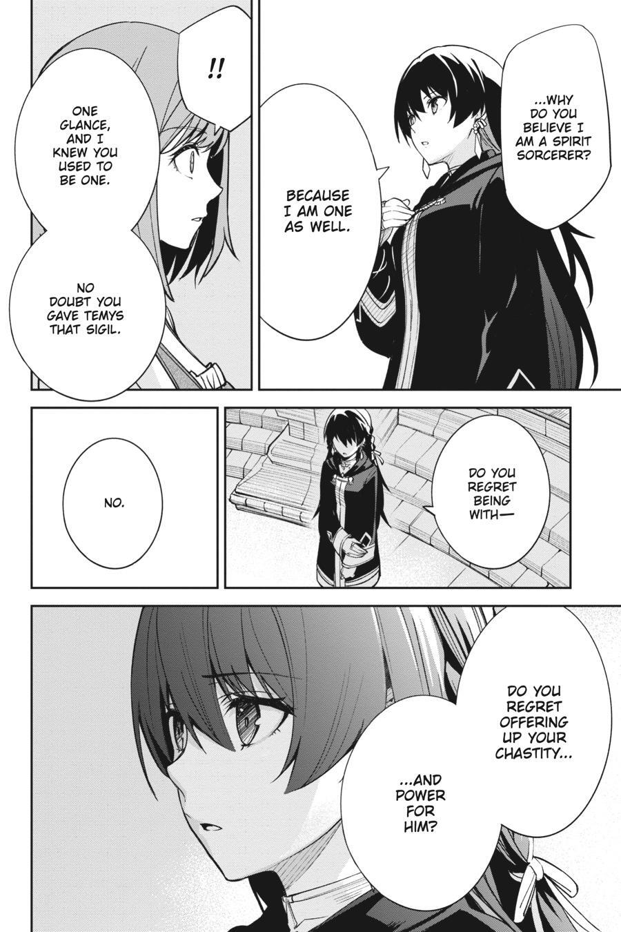 Read Unnamed Memory Manga Online