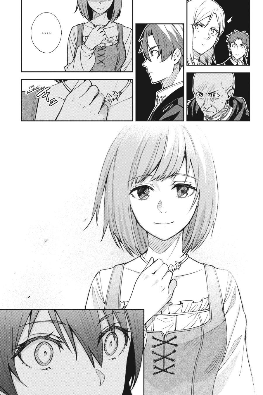 Read Unnamed Memory Manga Online