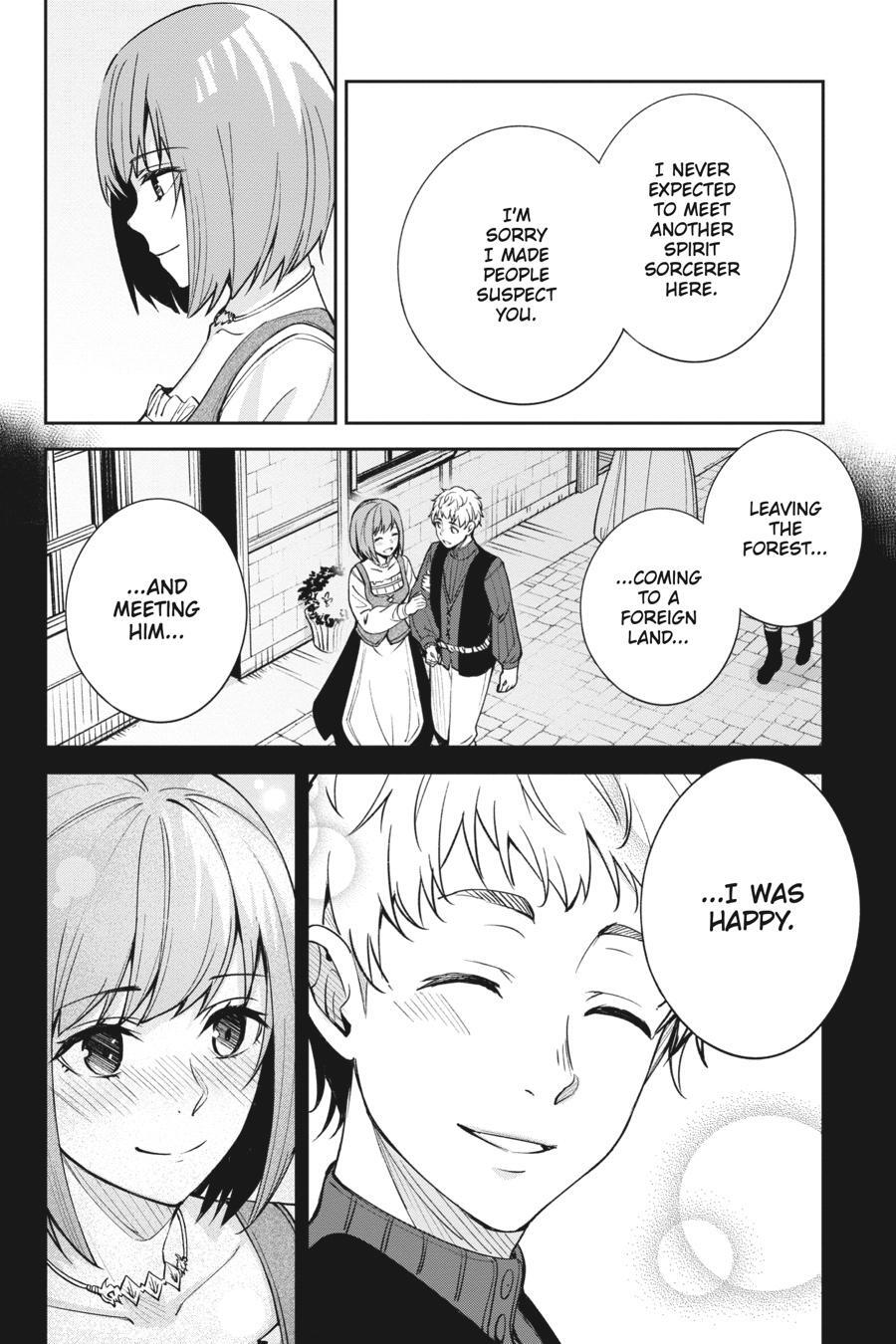 Read Unnamed Memory Manga Online