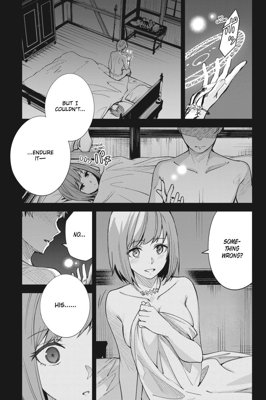 Read Unnamed Memory Manga Online