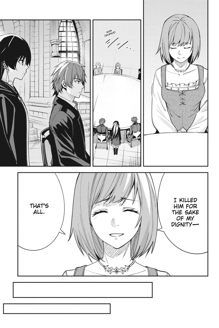 Read Unnamed Memory Manga Online