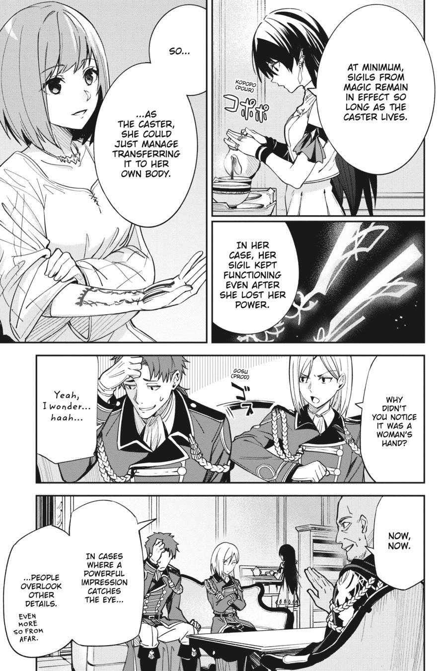 Read Unnamed Memory Manga Online