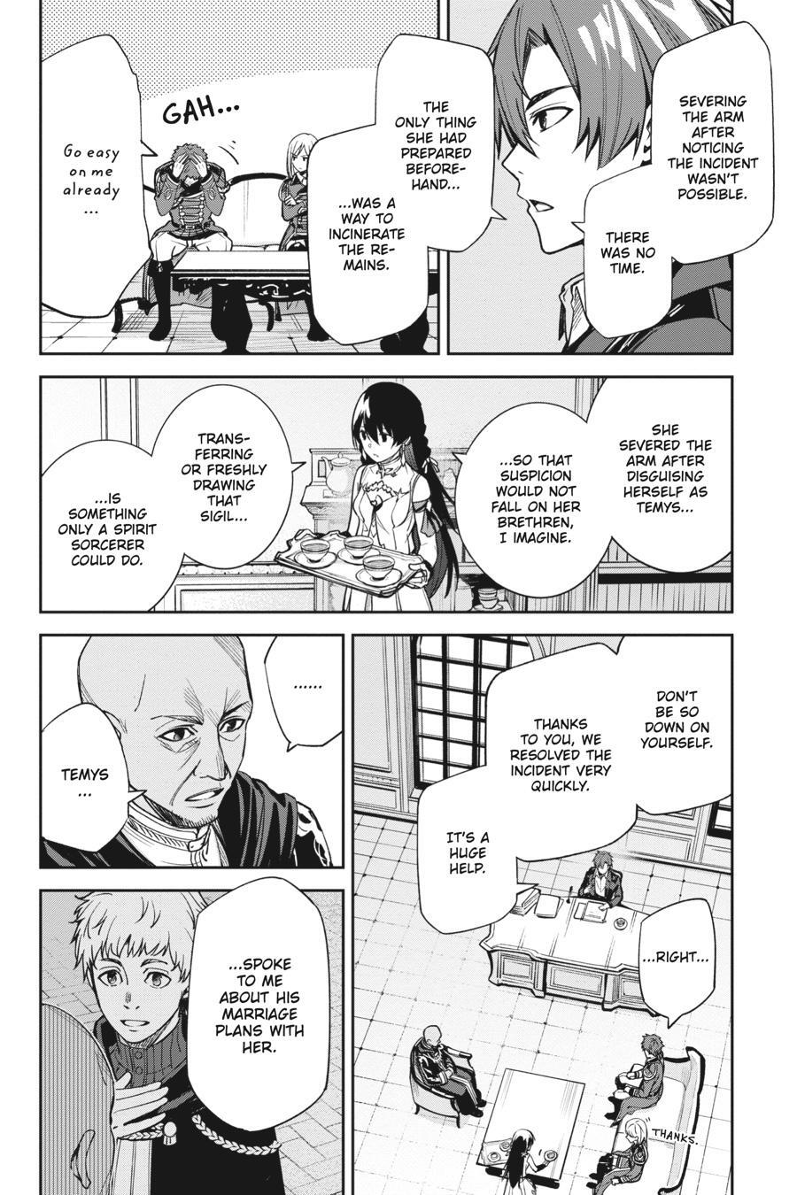 Read Unnamed Memory Manga Online