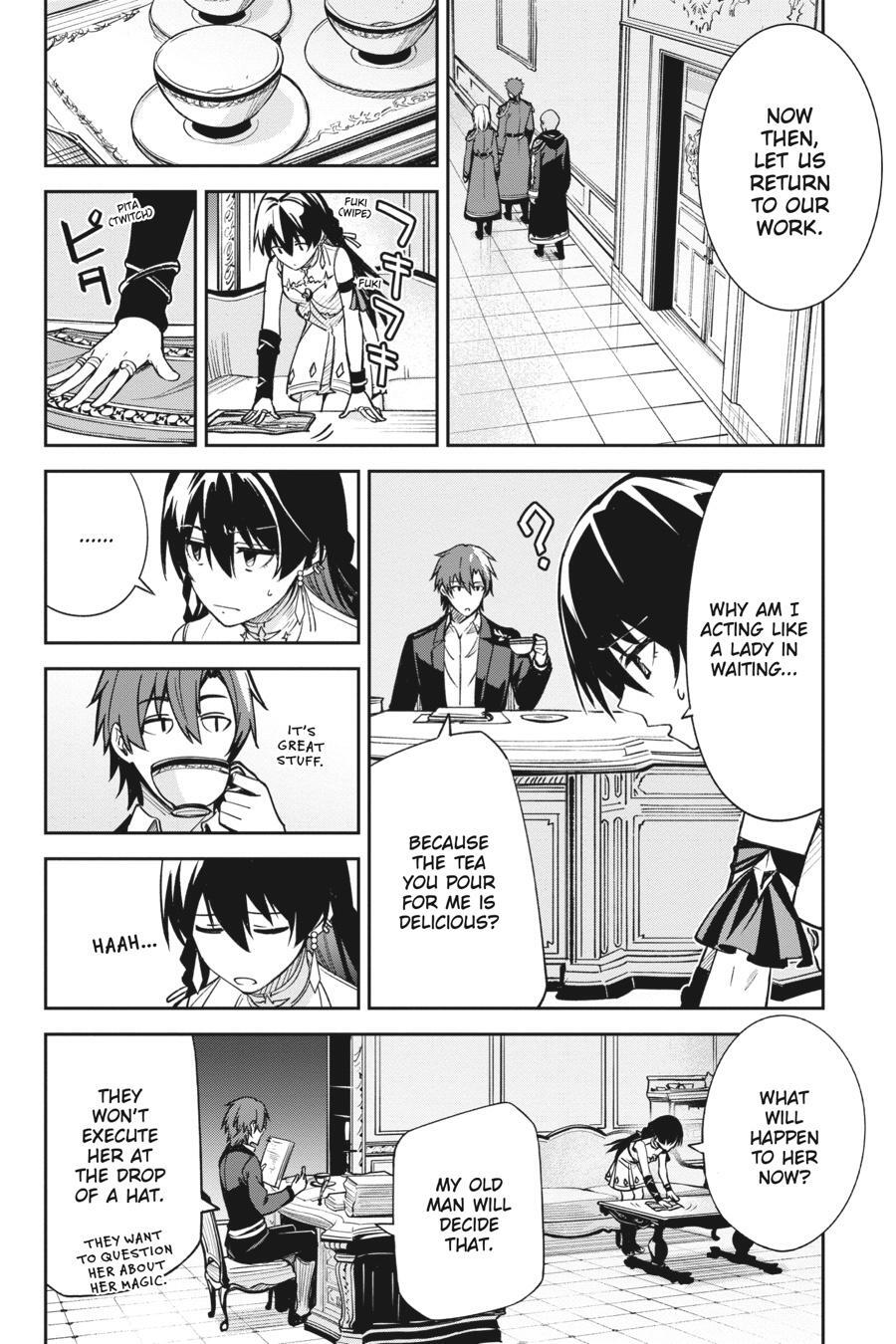 Read Unnamed Memory Manga Online
