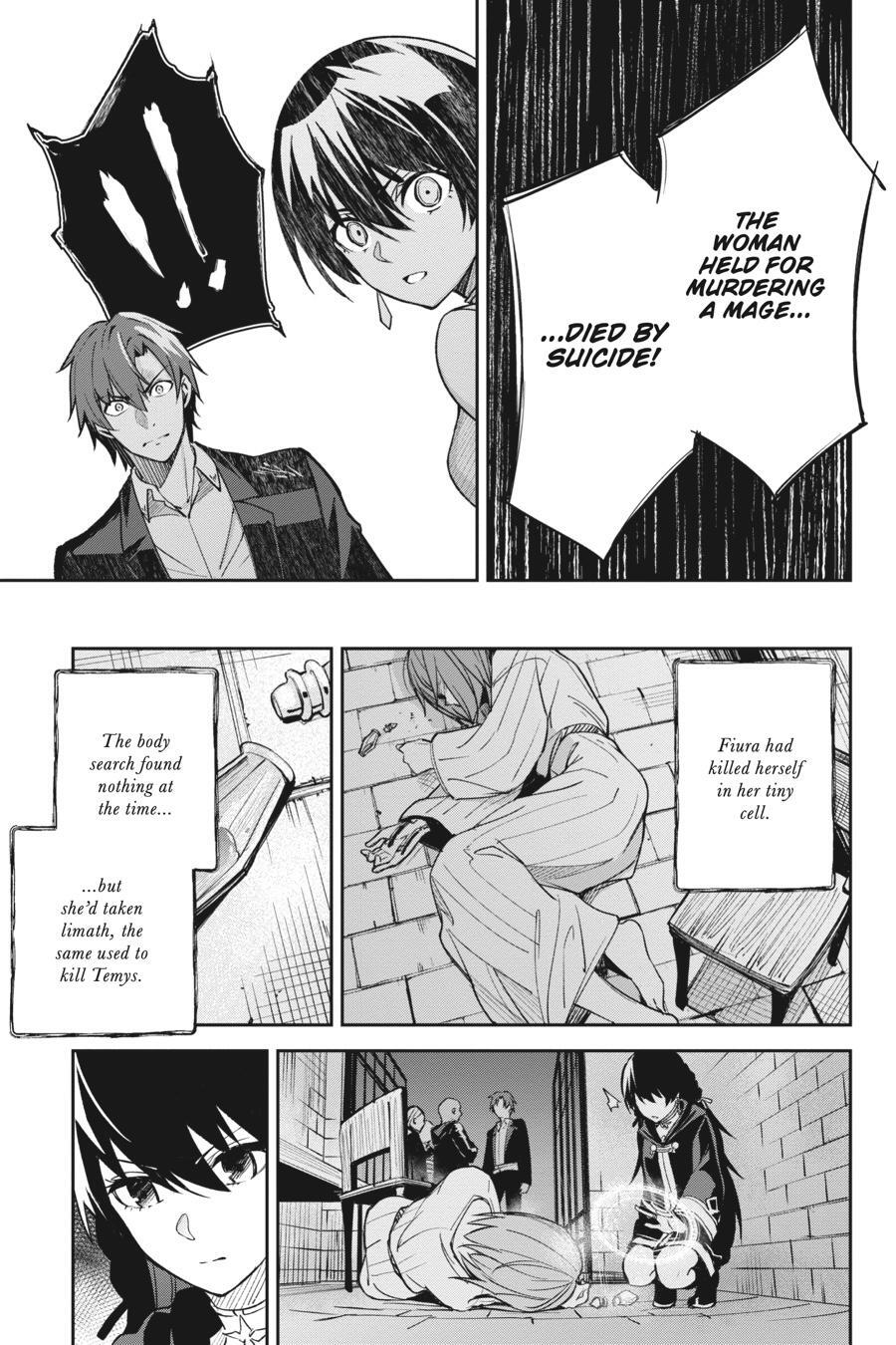 Read Unnamed Memory Manga Online