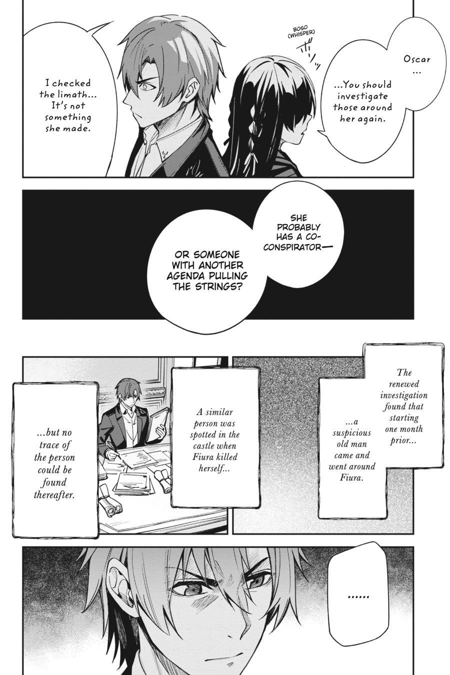 Read Unnamed Memory Manga Online