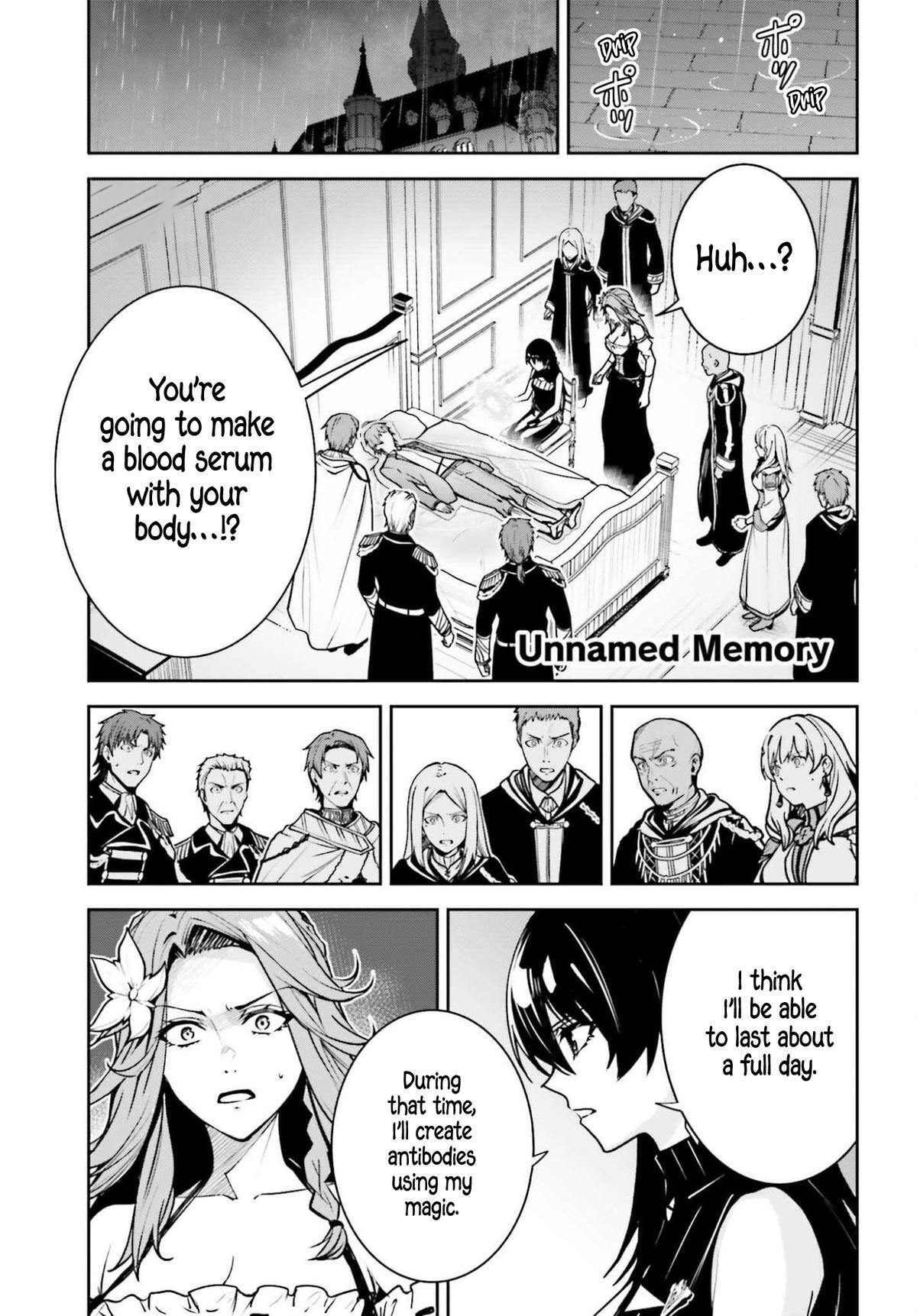 Read Unnamed Memory Manga Online