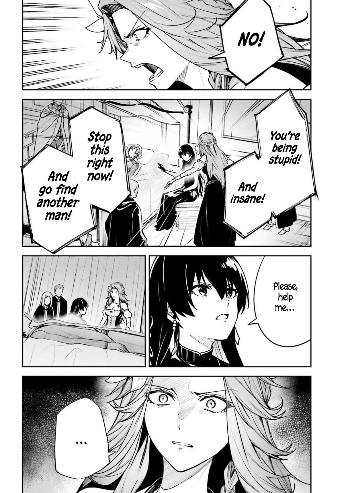 Read Unnamed Memory Manga Online