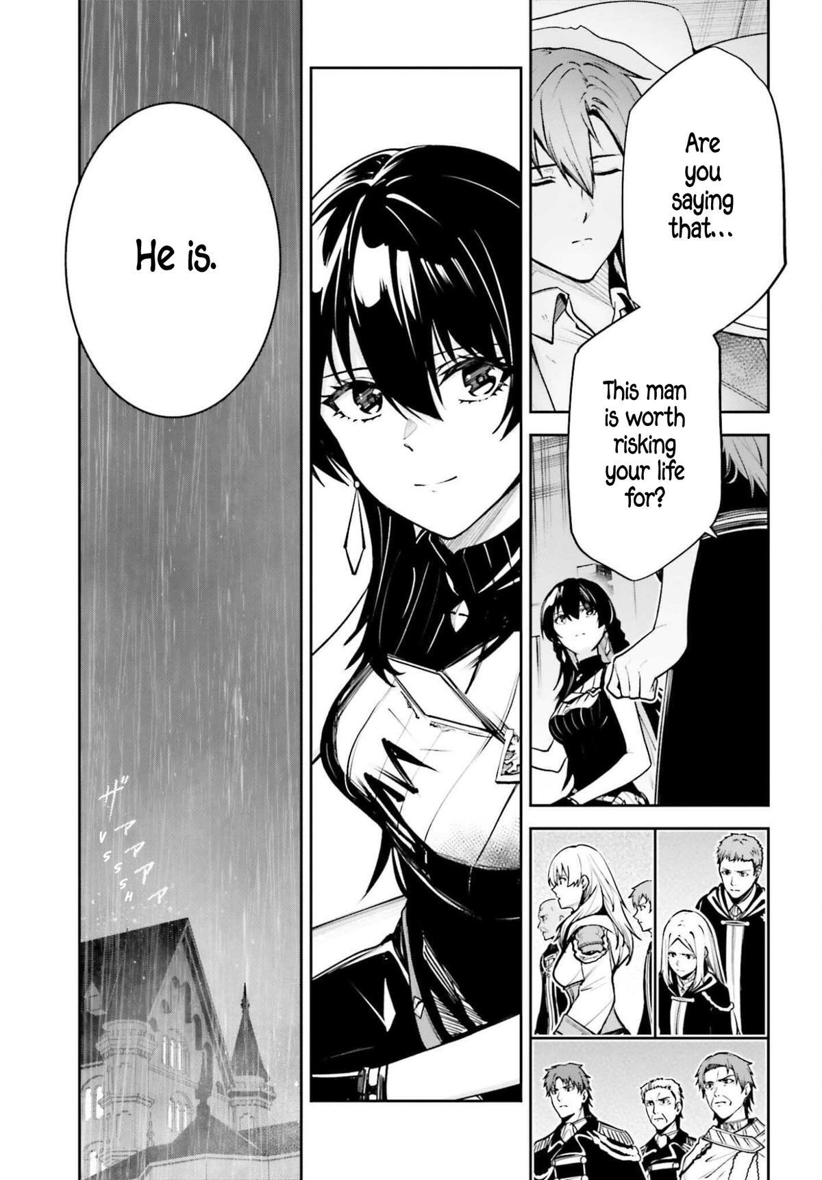 Read Unnamed Memory Manga Online