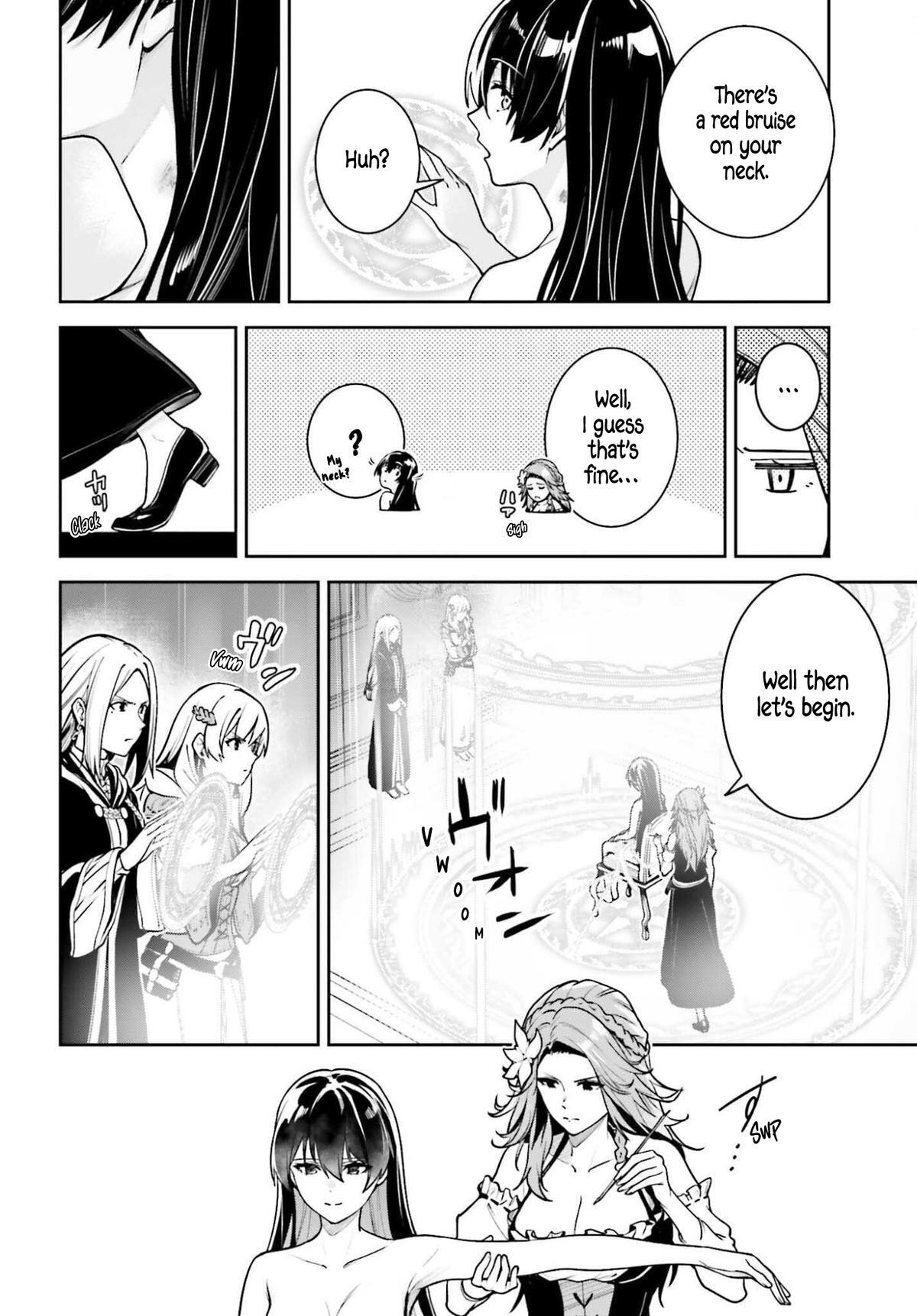 Read Unnamed Memory Manga Online