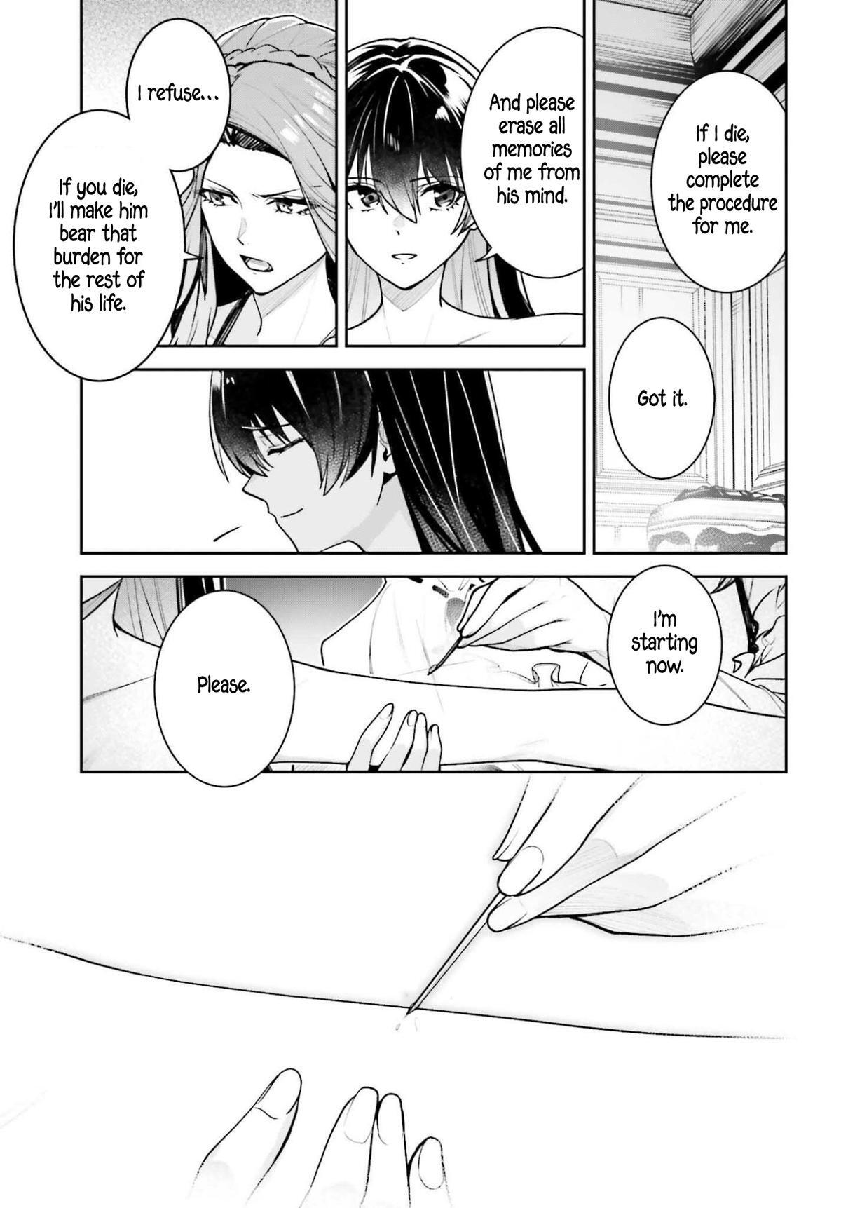 Read Unnamed Memory Manga Online