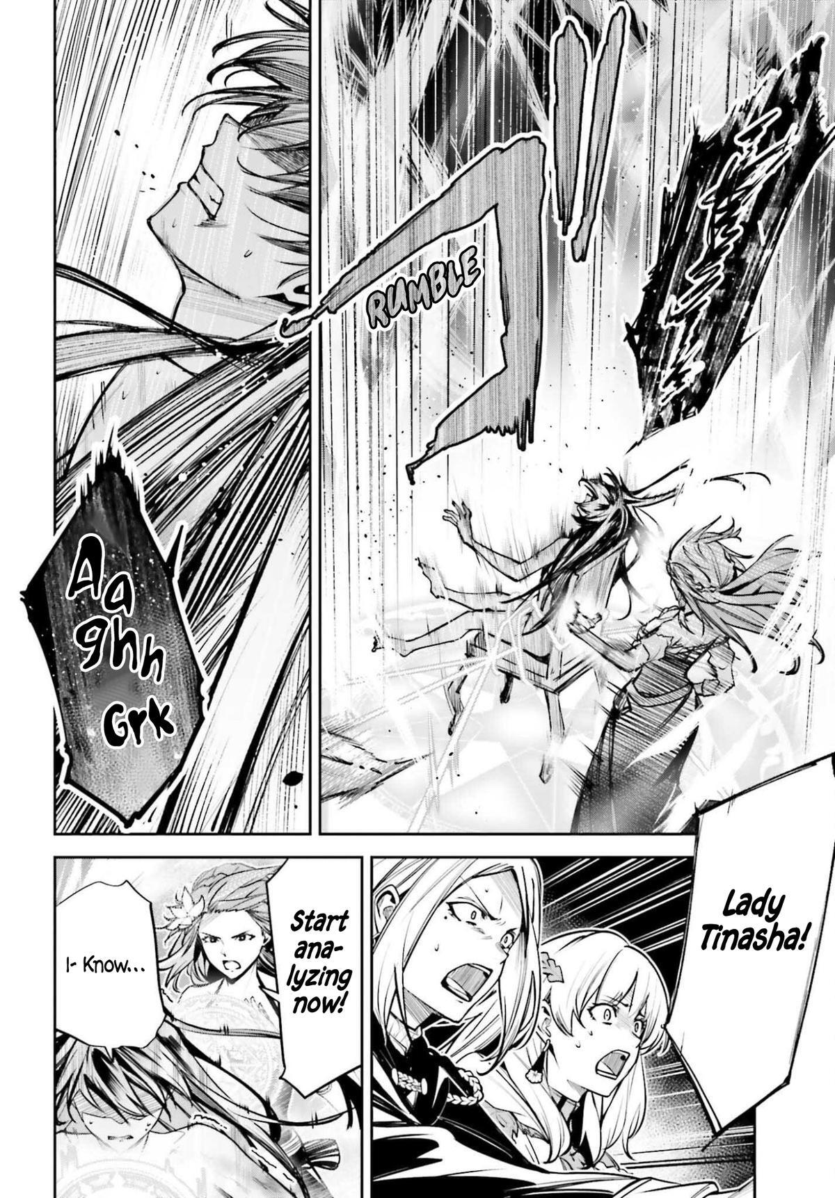 Read Unnamed Memory Manga Online