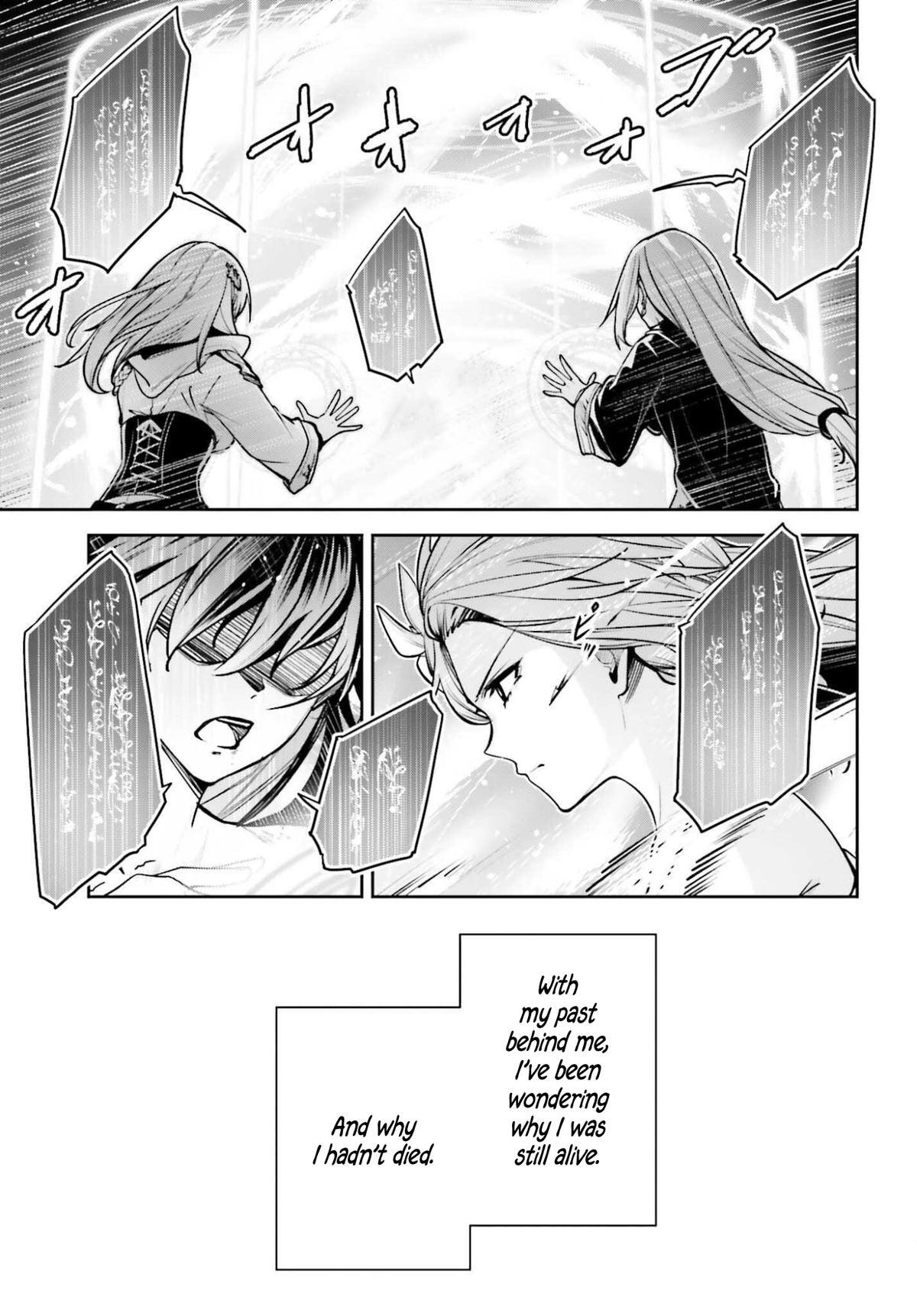 Read Unnamed Memory Manga Online