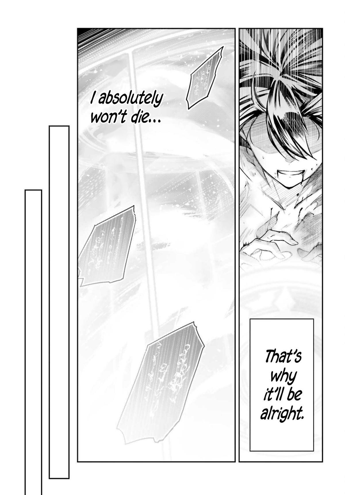 Read Unnamed Memory Manga Online