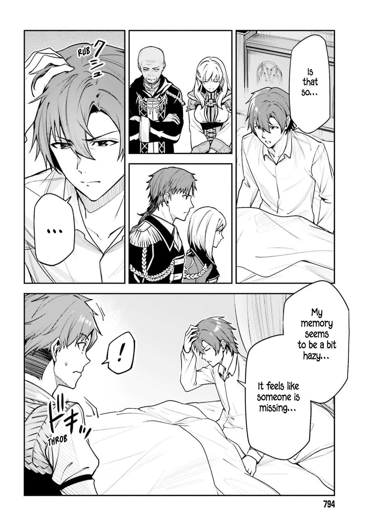 Read Unnamed Memory Manga Online