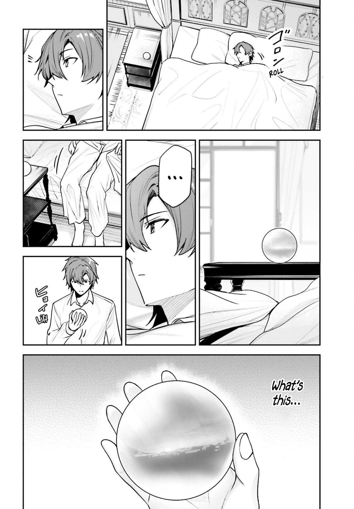 Read Unnamed Memory Manga Online