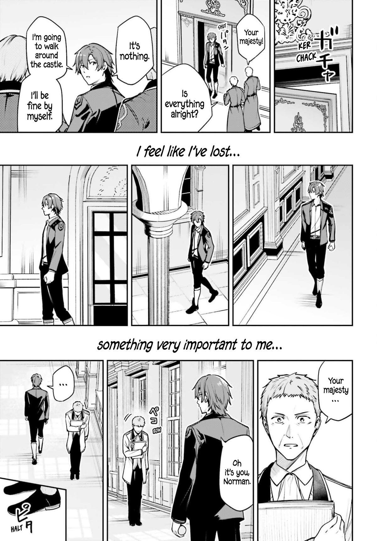 Read Unnamed Memory Manga Online