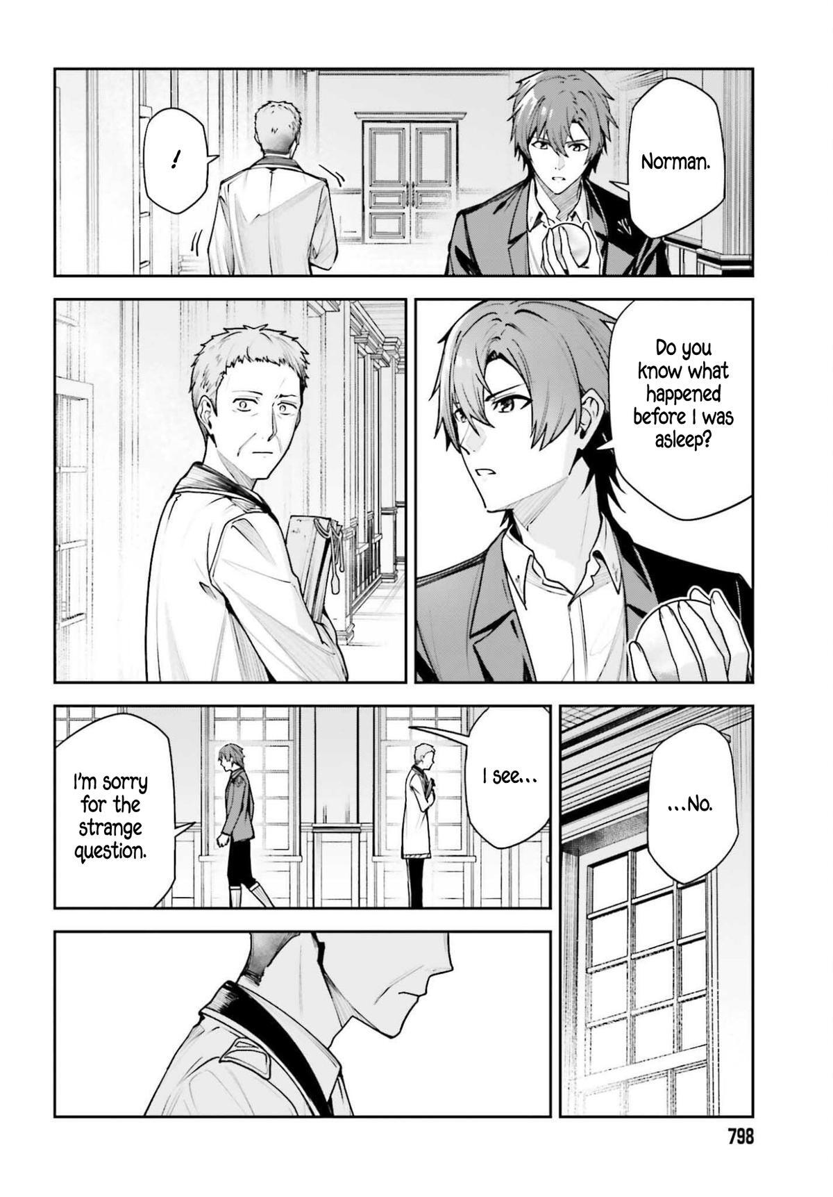 Read Unnamed Memory Manga Online