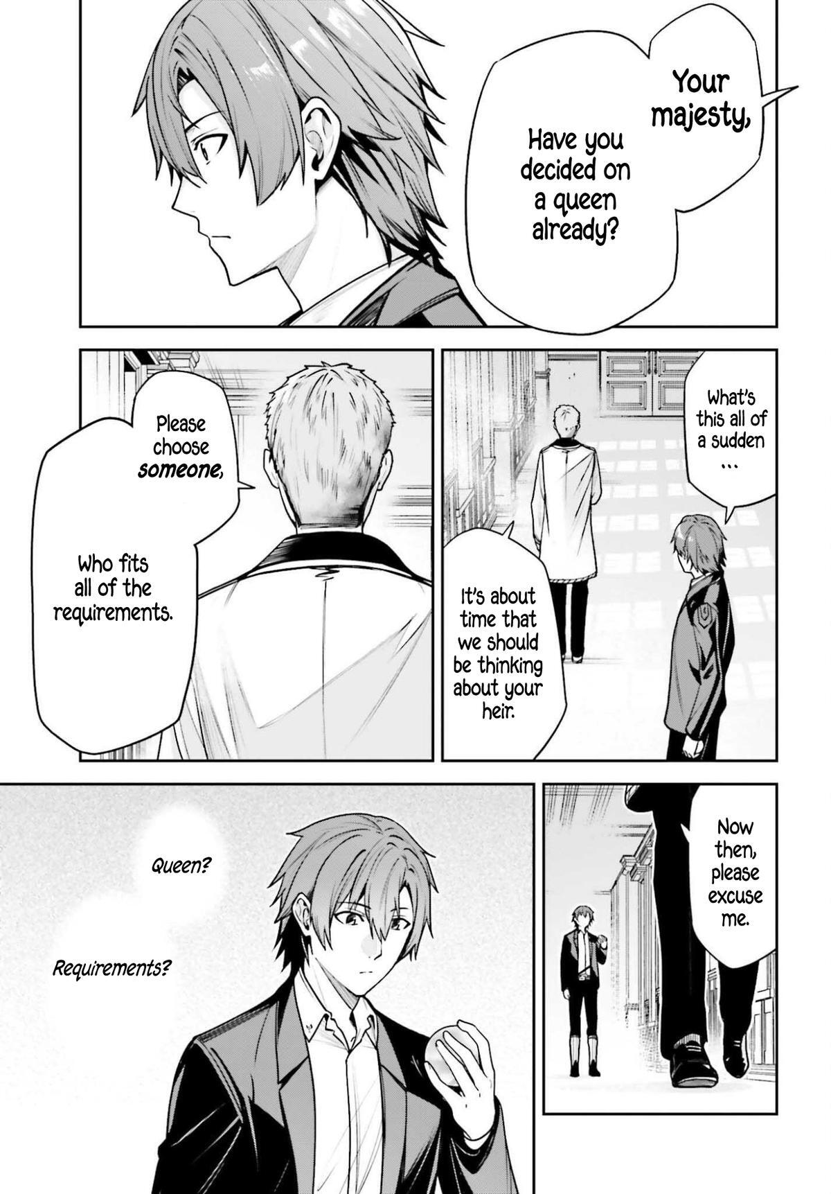 Read Unnamed Memory Manga Online
