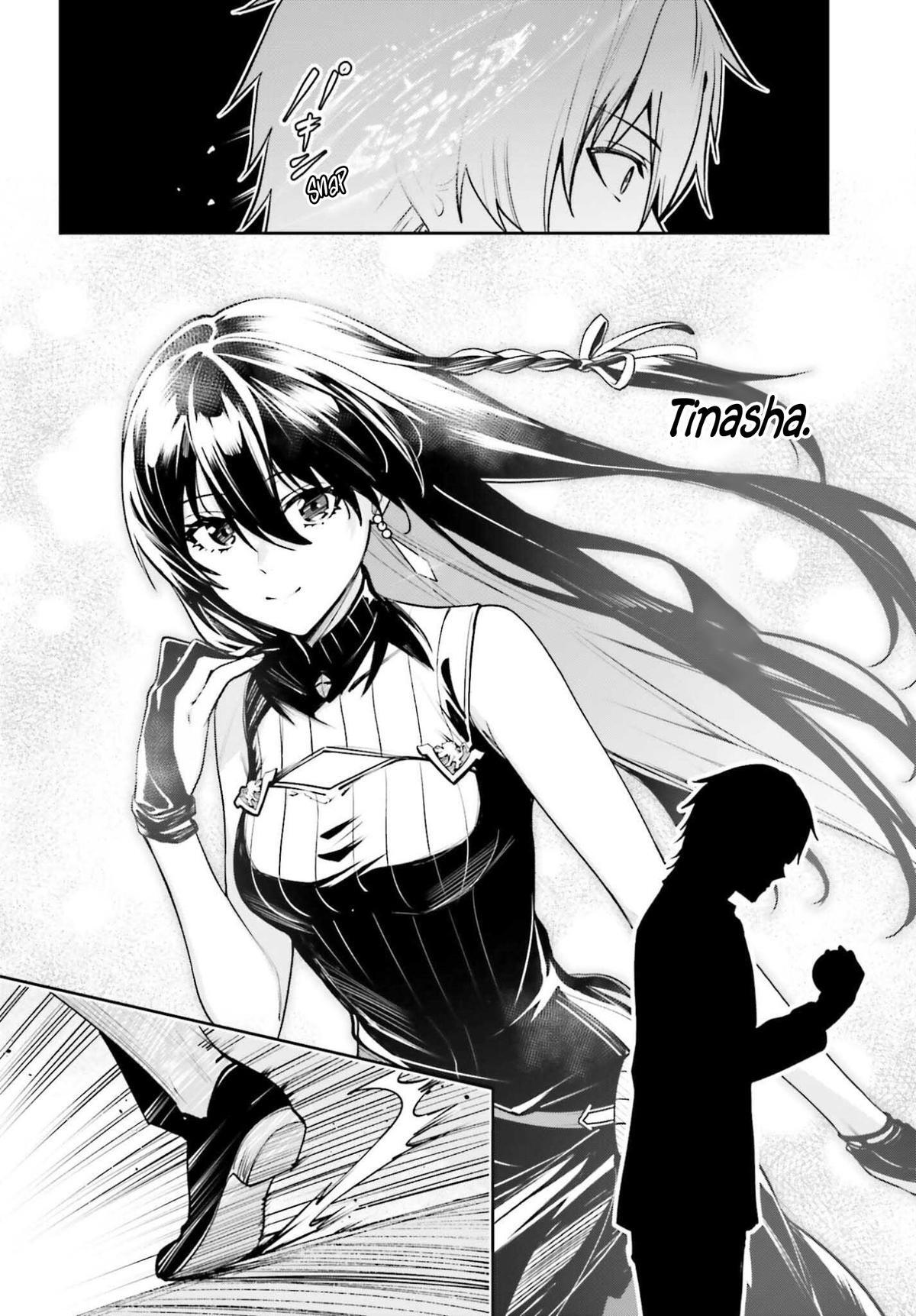 Read Unnamed Memory Manga Online