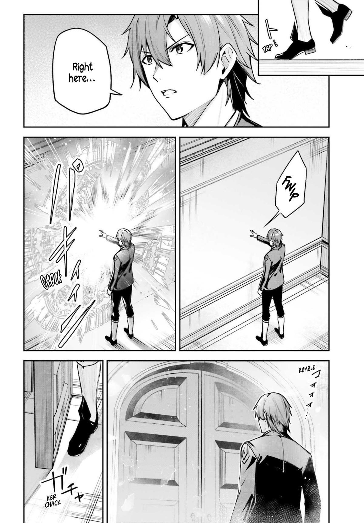 Read Unnamed Memory Manga Online