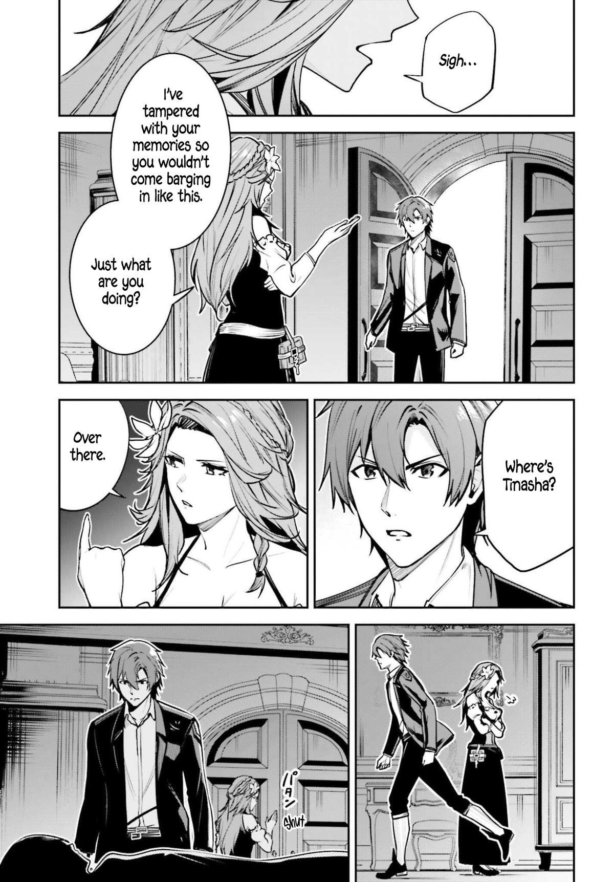 Read Unnamed Memory Manga Online