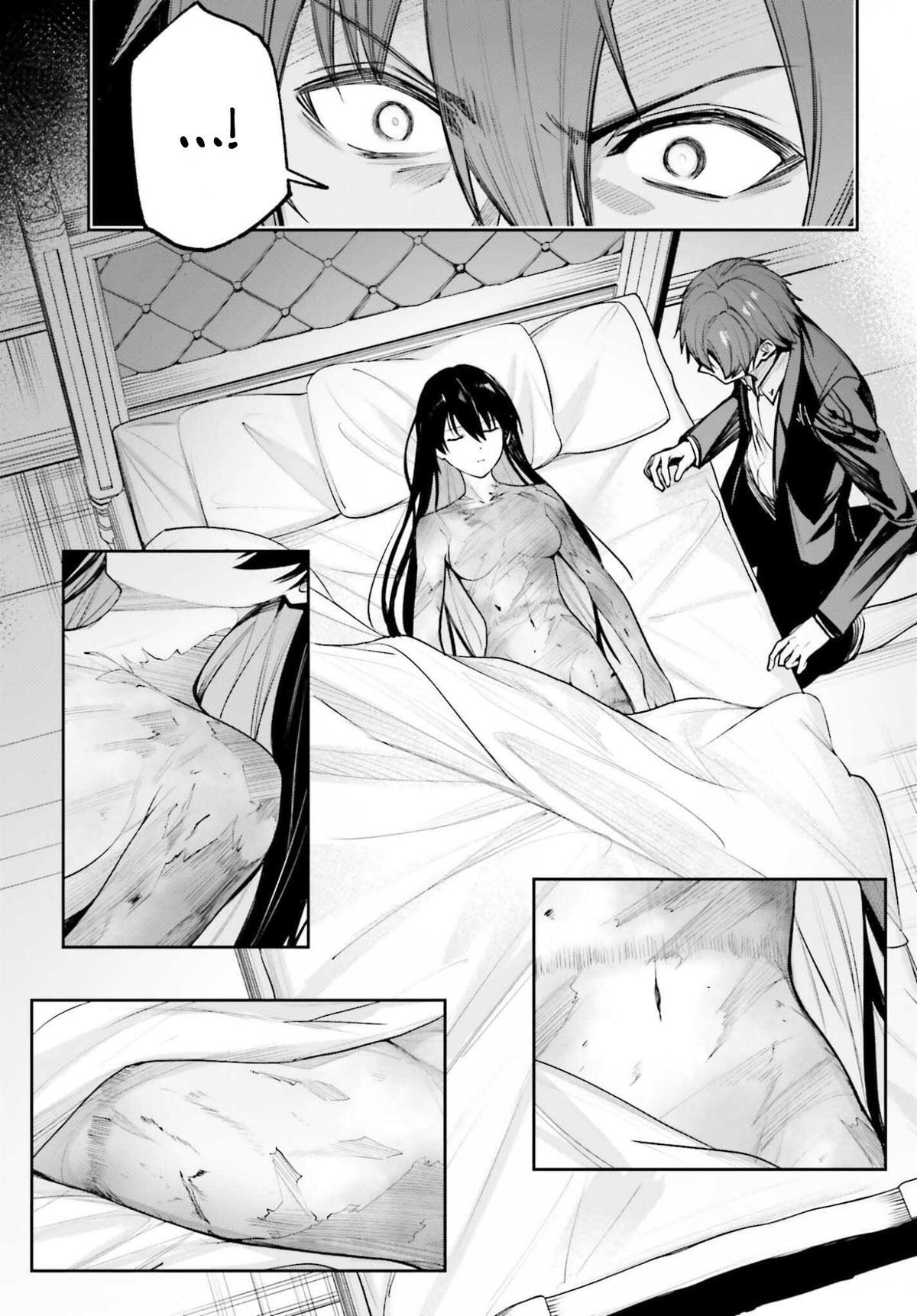 Read Unnamed Memory Manga Online