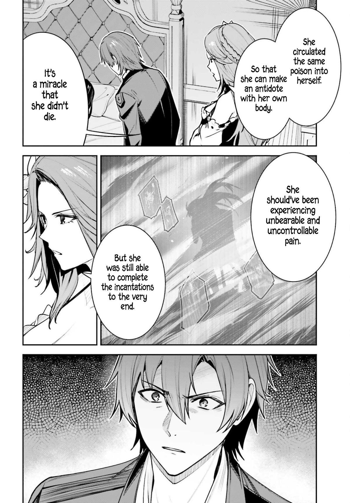 Read Unnamed Memory Manga Online