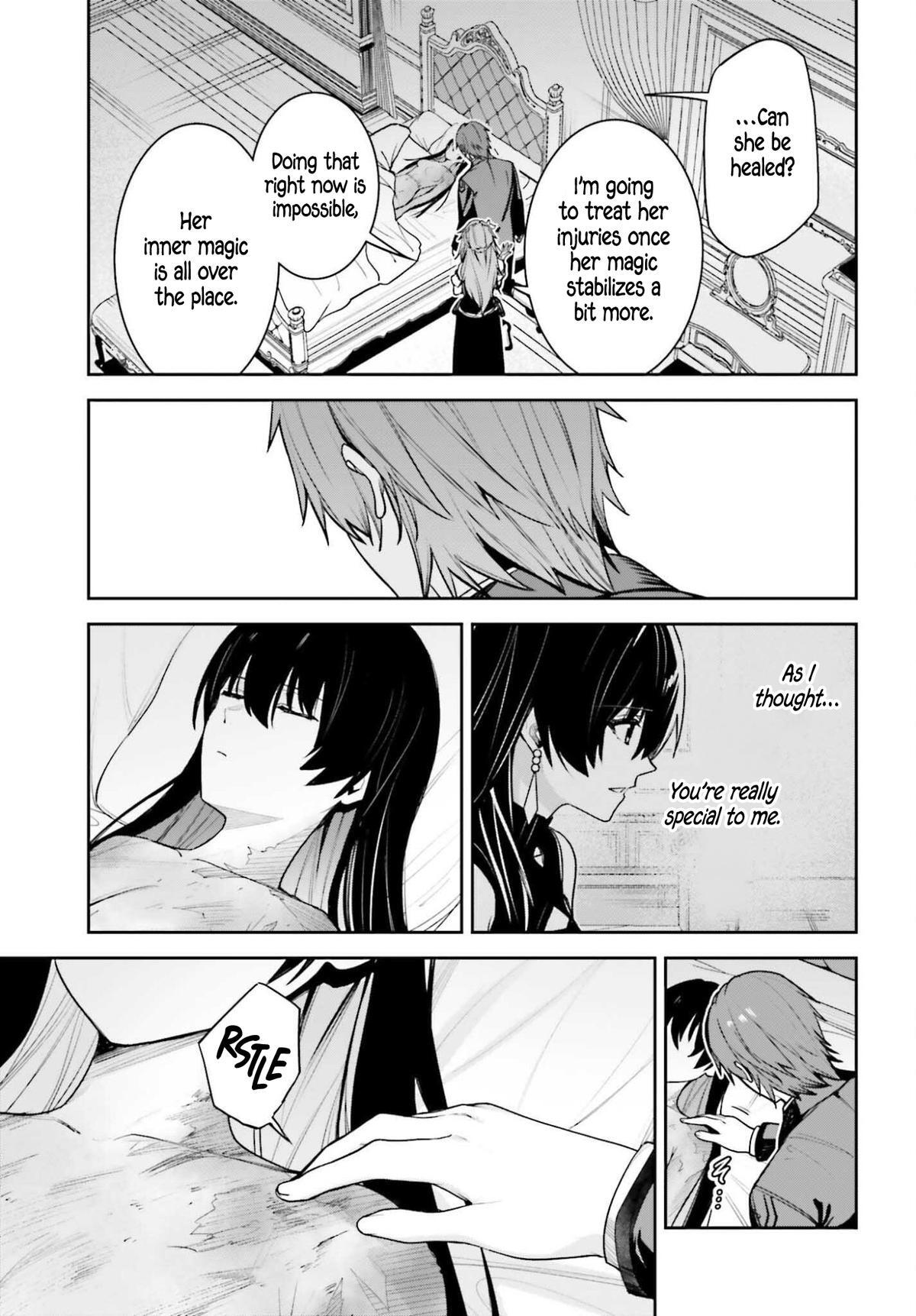 Read Unnamed Memory Manga Online