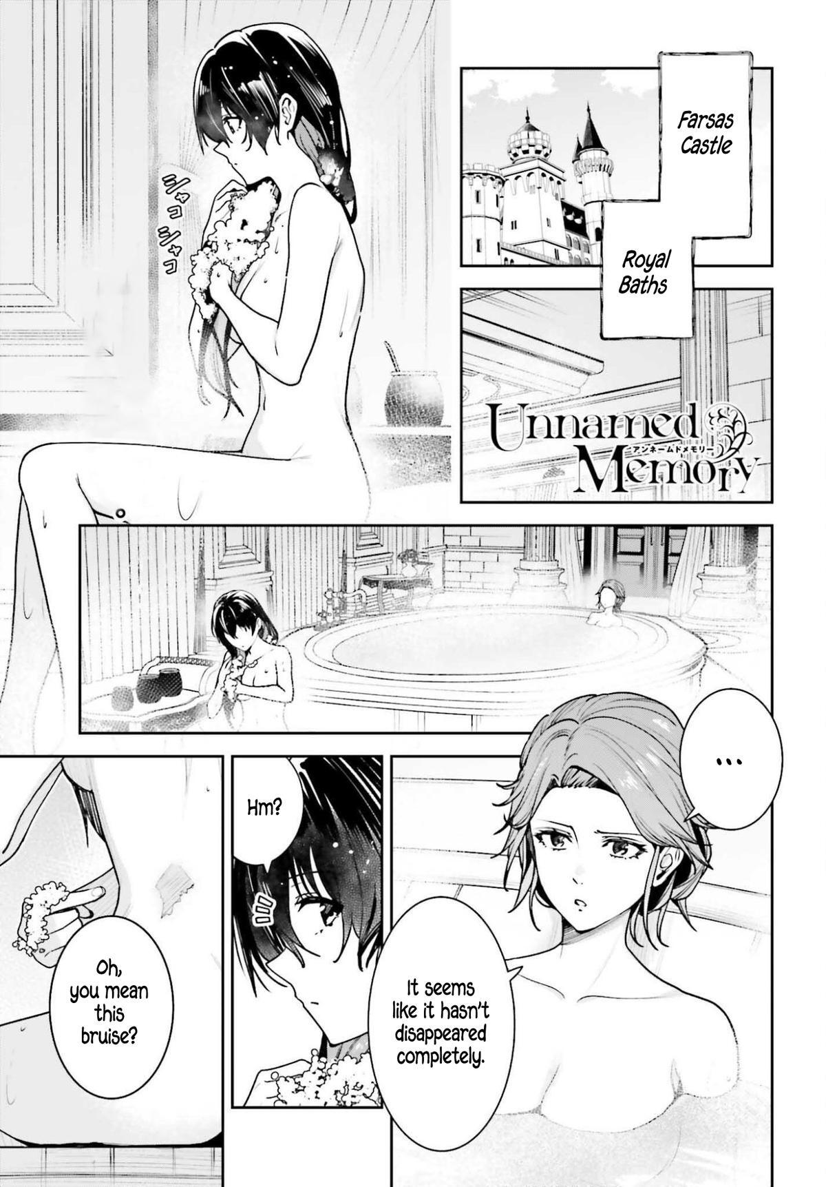 Read Unnamed Memory Manga Online