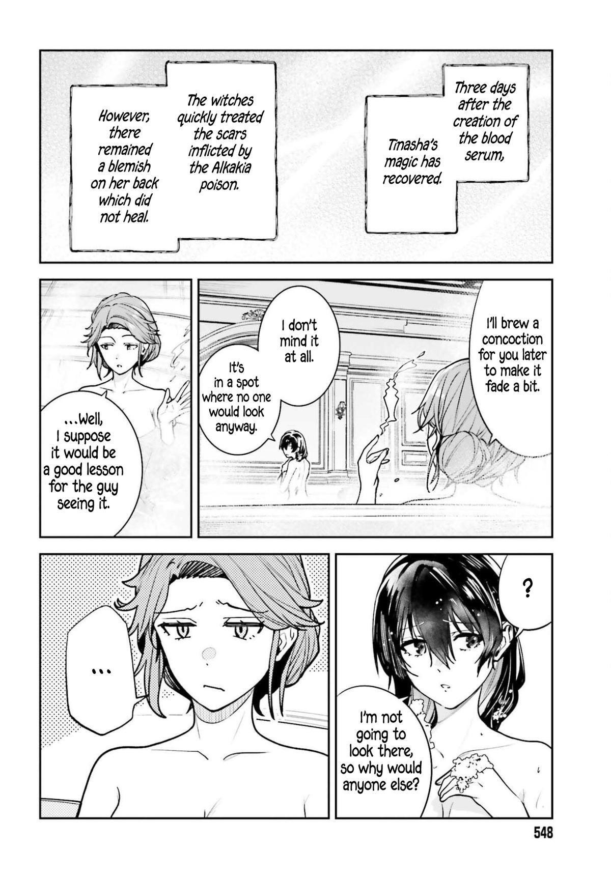 Read Unnamed Memory Manga Online