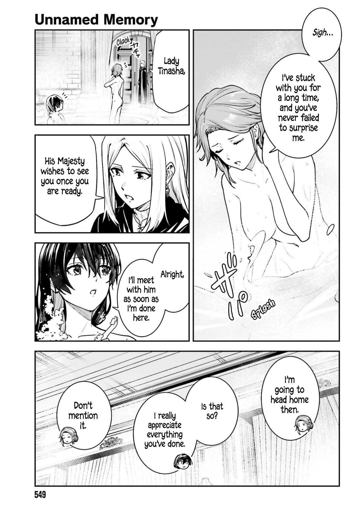 Read Unnamed Memory Manga Online