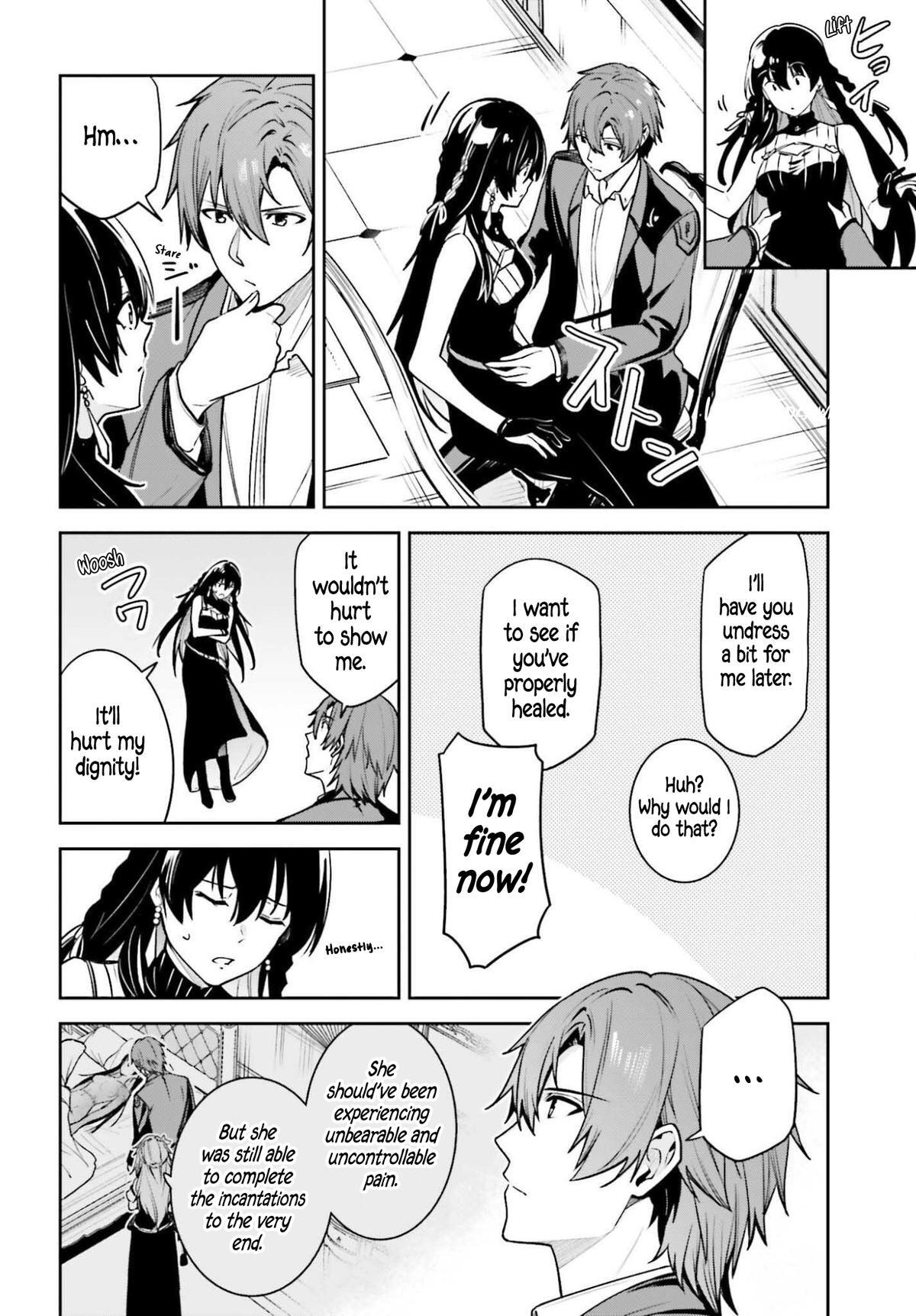 Read Unnamed Memory Manga Online