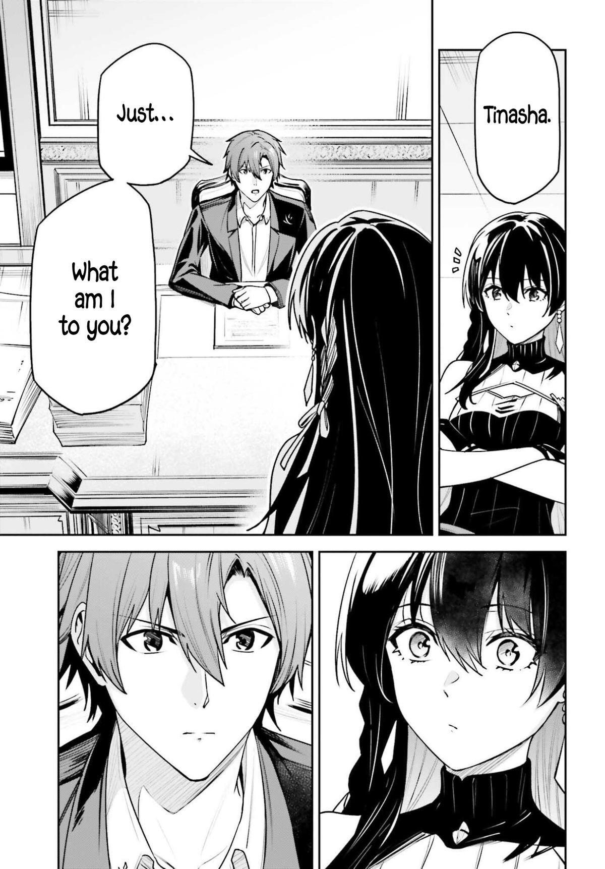 Read Unnamed Memory Manga Online