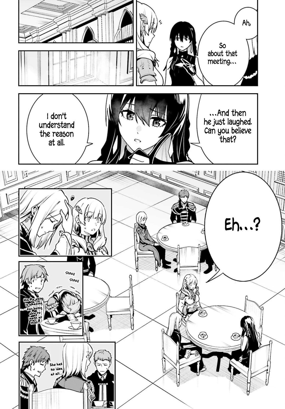 Read Unnamed Memory Manga Online