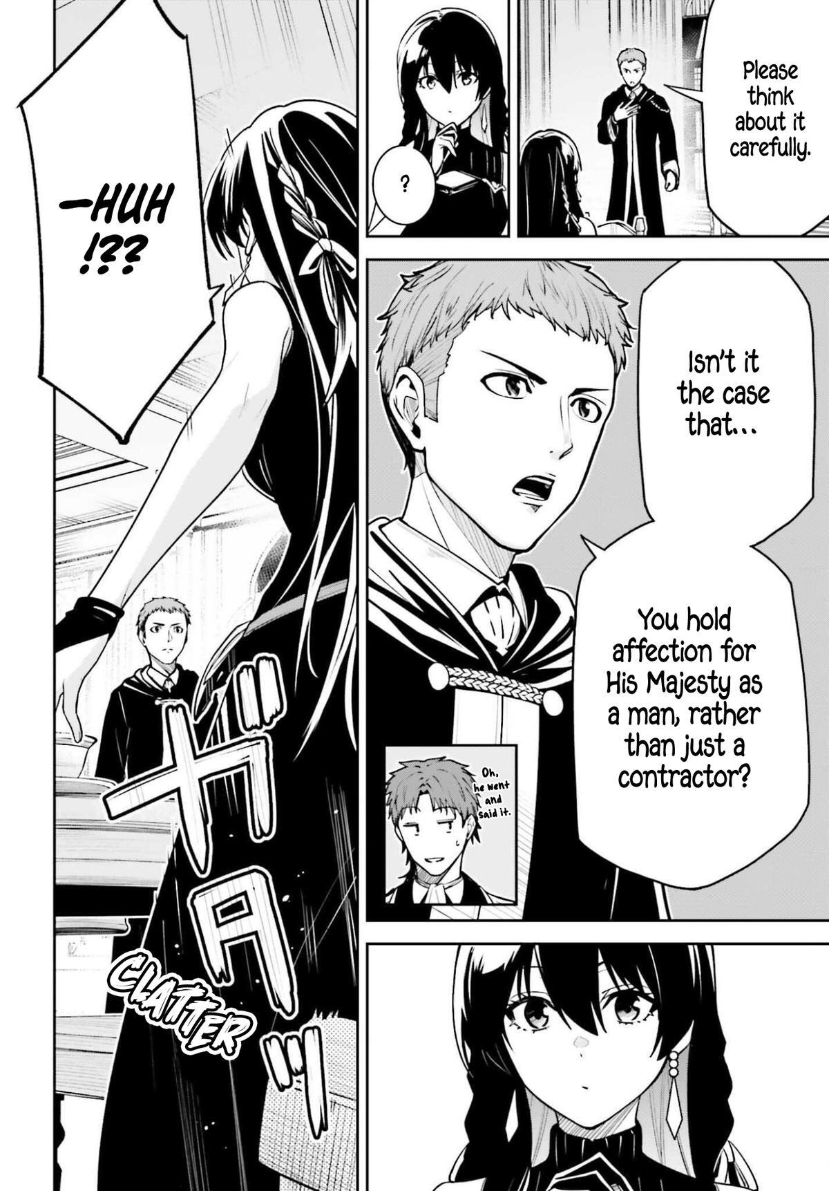 Read Unnamed Memory Manga Online