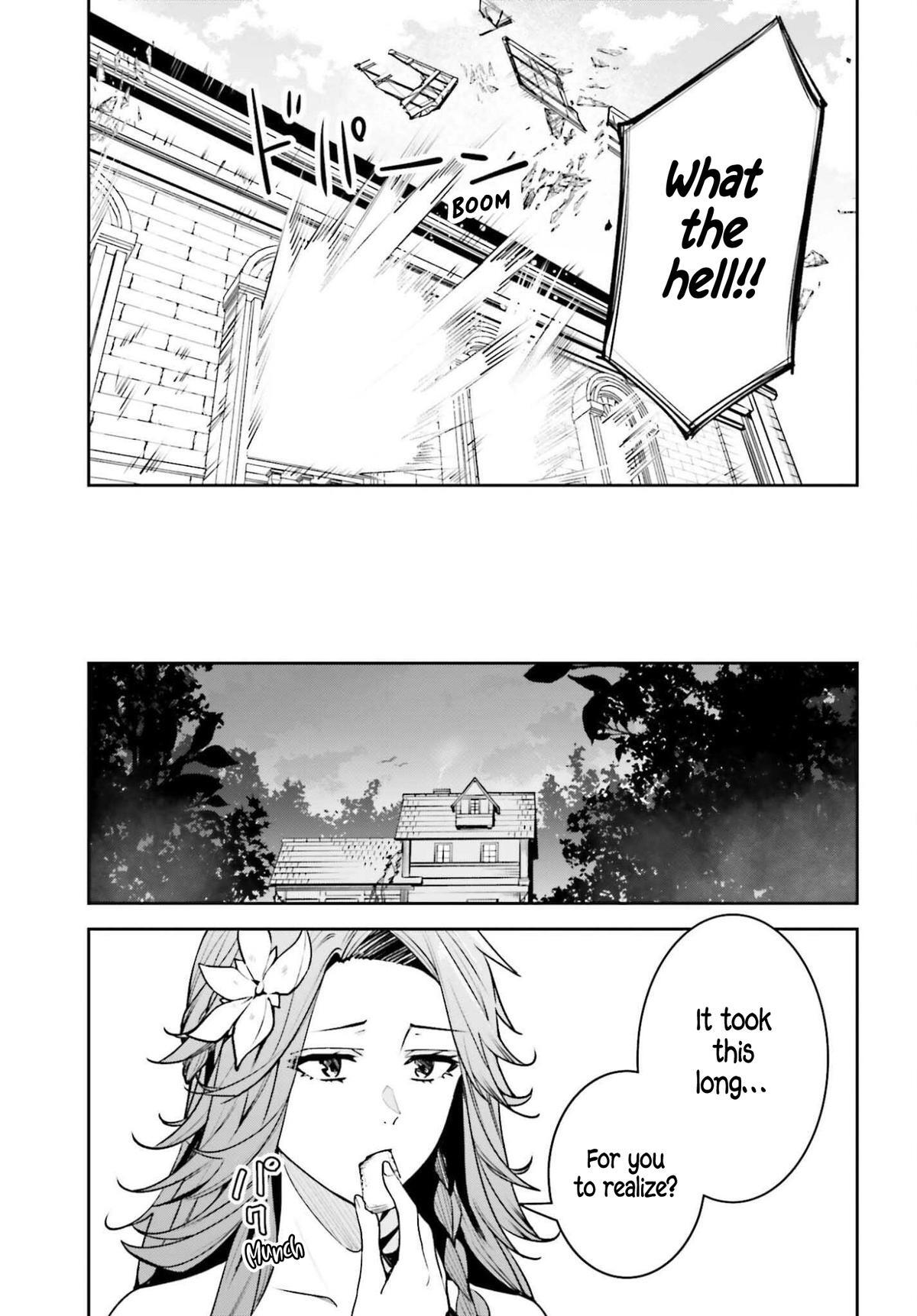 Read Unnamed Memory Manga Online