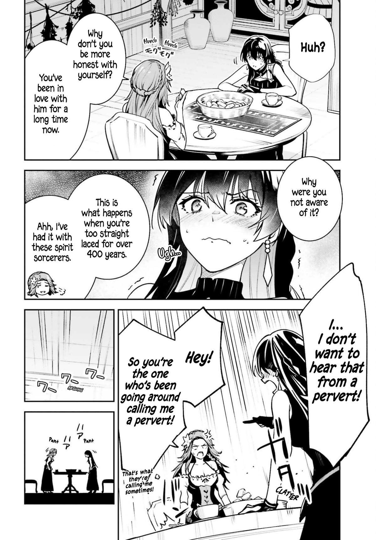 Read Unnamed Memory Manga Online