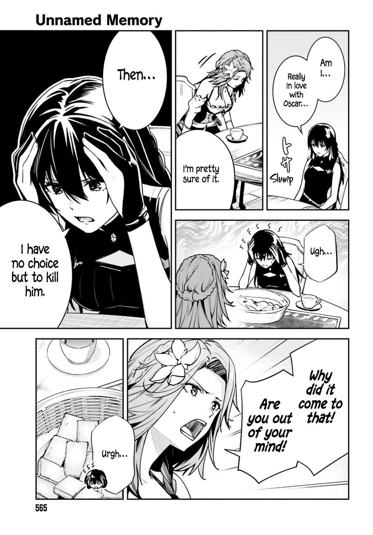 Read Unnamed Memory Manga Online