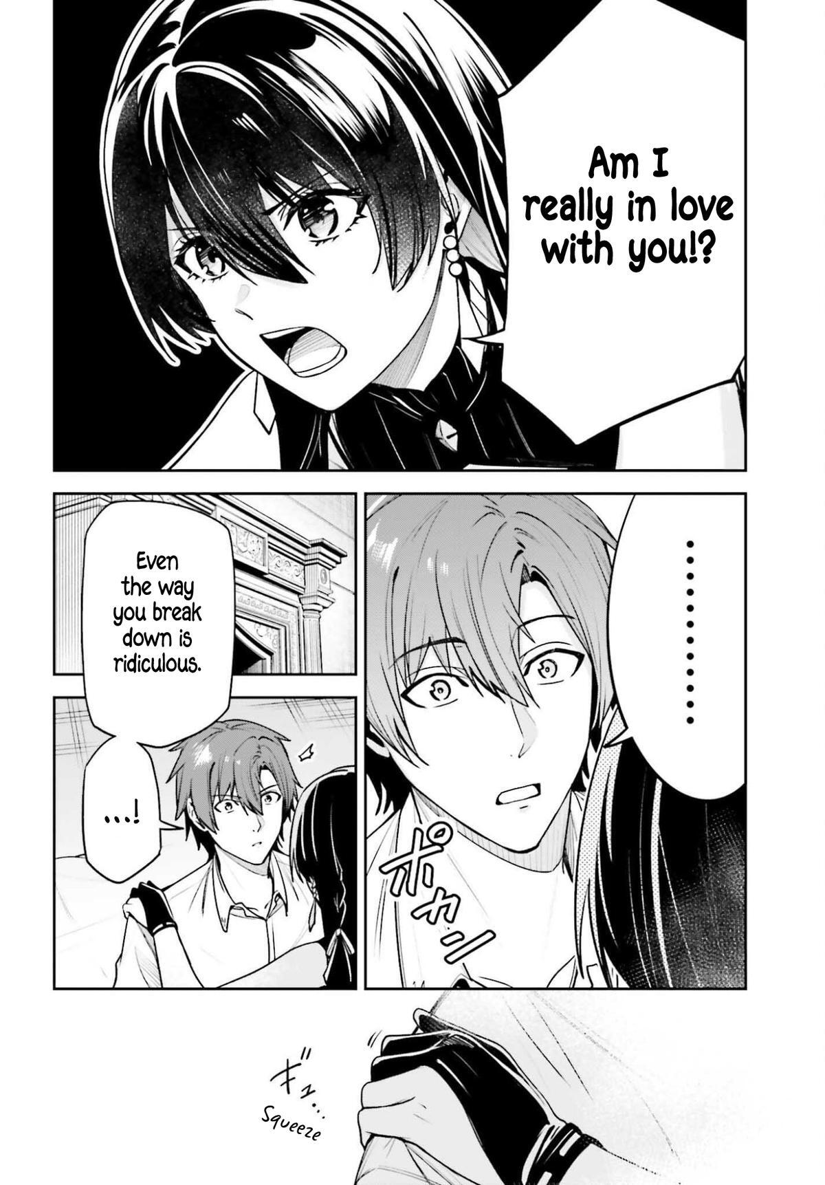 Read Unnamed Memory Manga Online