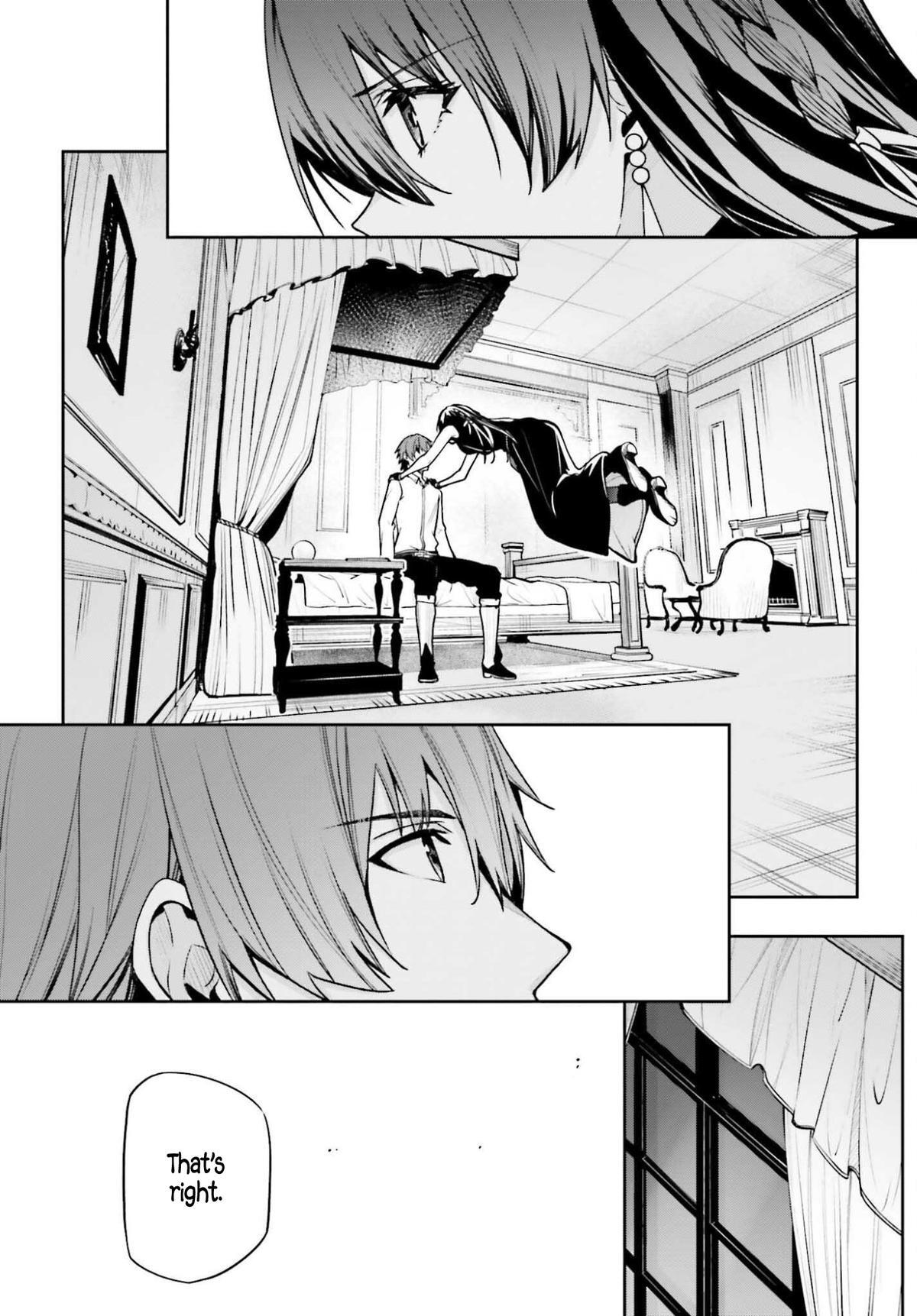 Read Unnamed Memory Manga Online