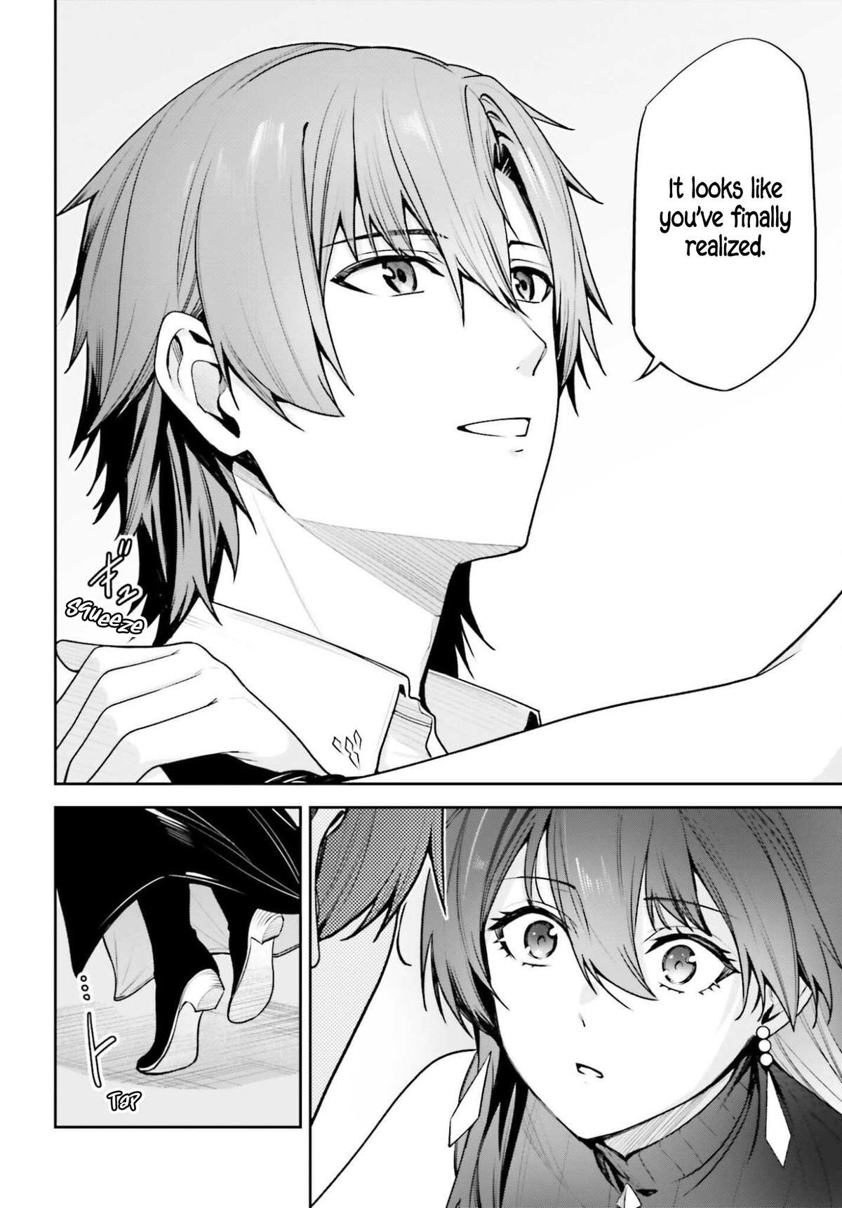 Read Unnamed Memory Manga Online