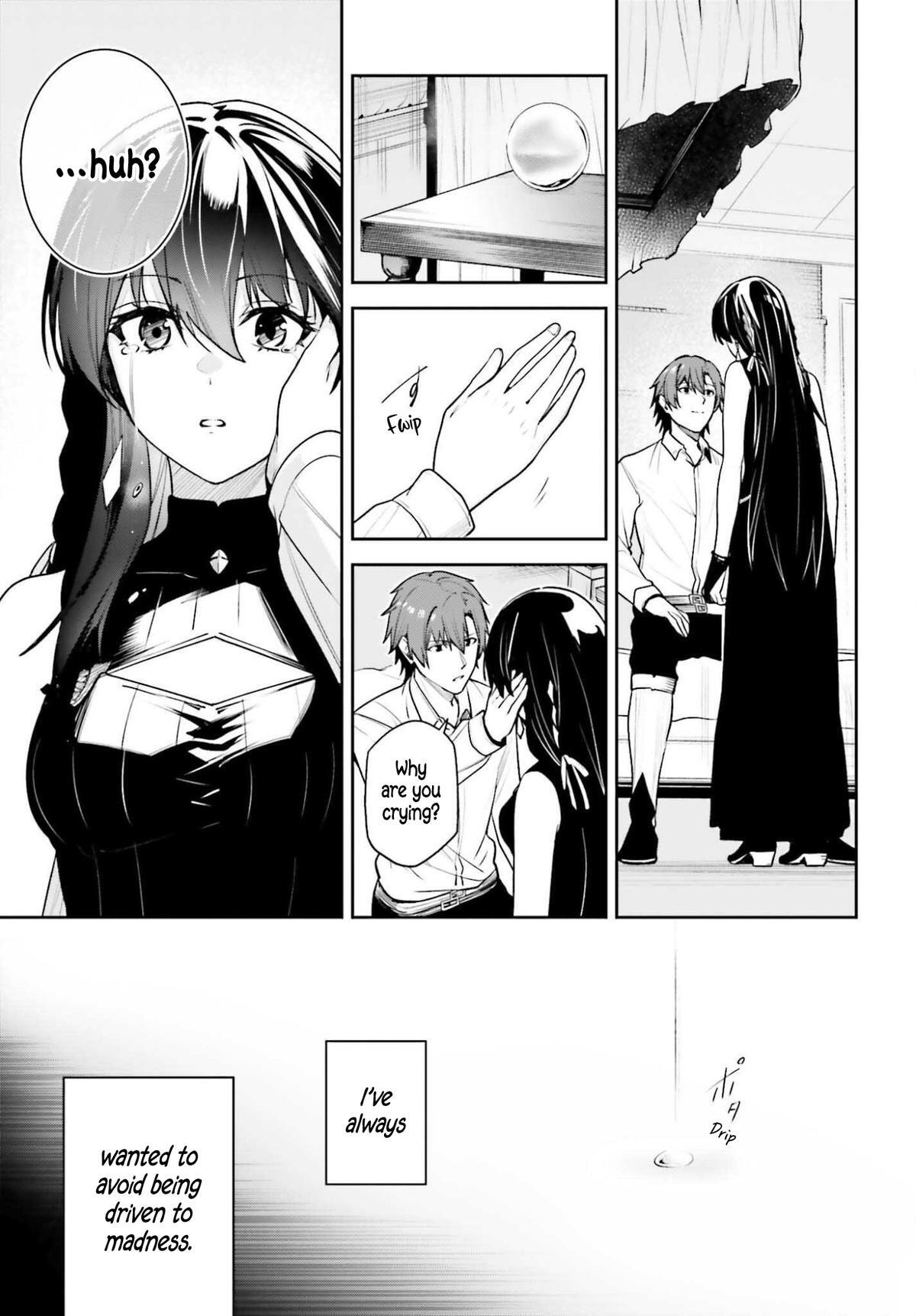 Read Unnamed Memory Manga Online