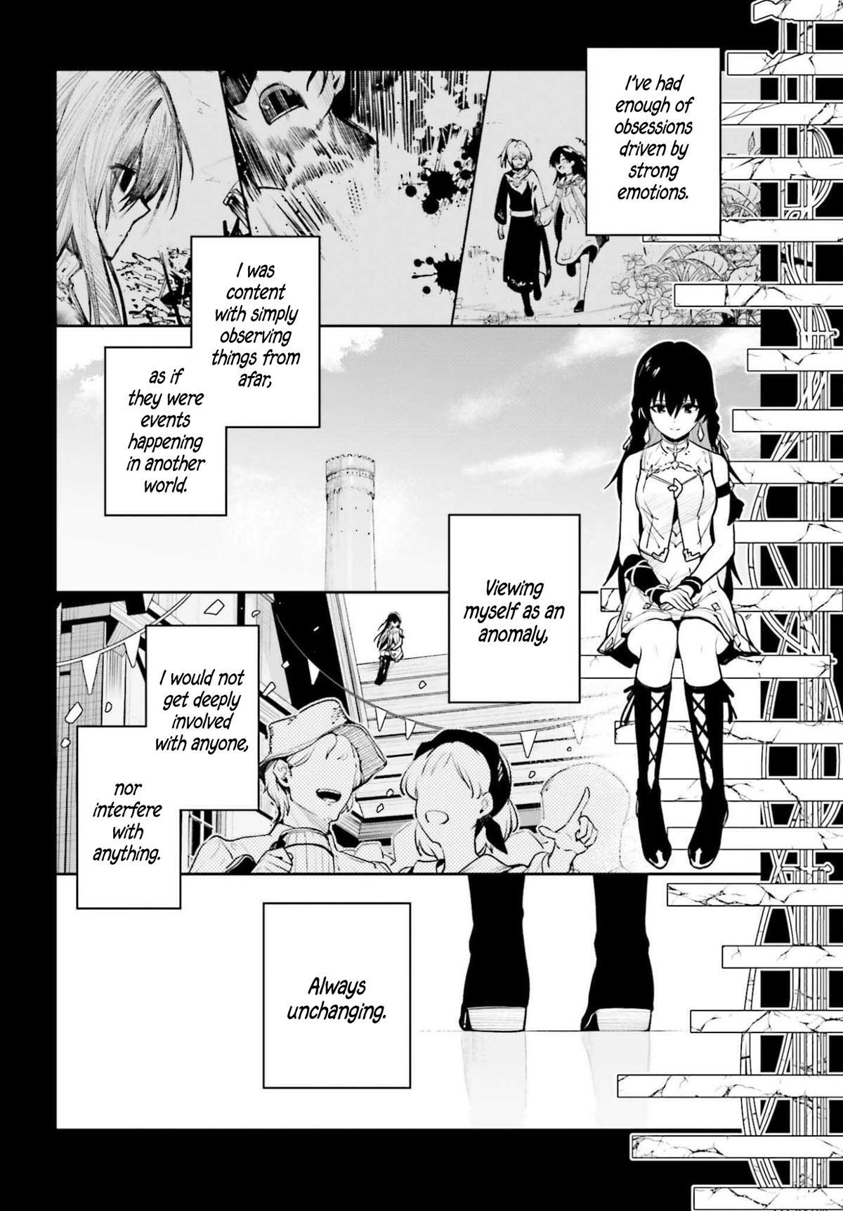 Read Unnamed Memory Manga Online