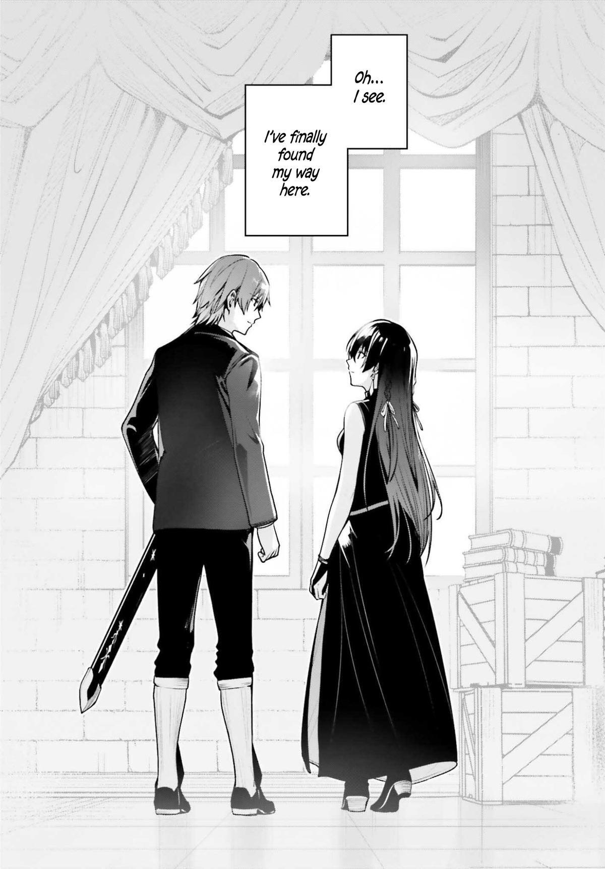 Read Unnamed Memory Manga Online