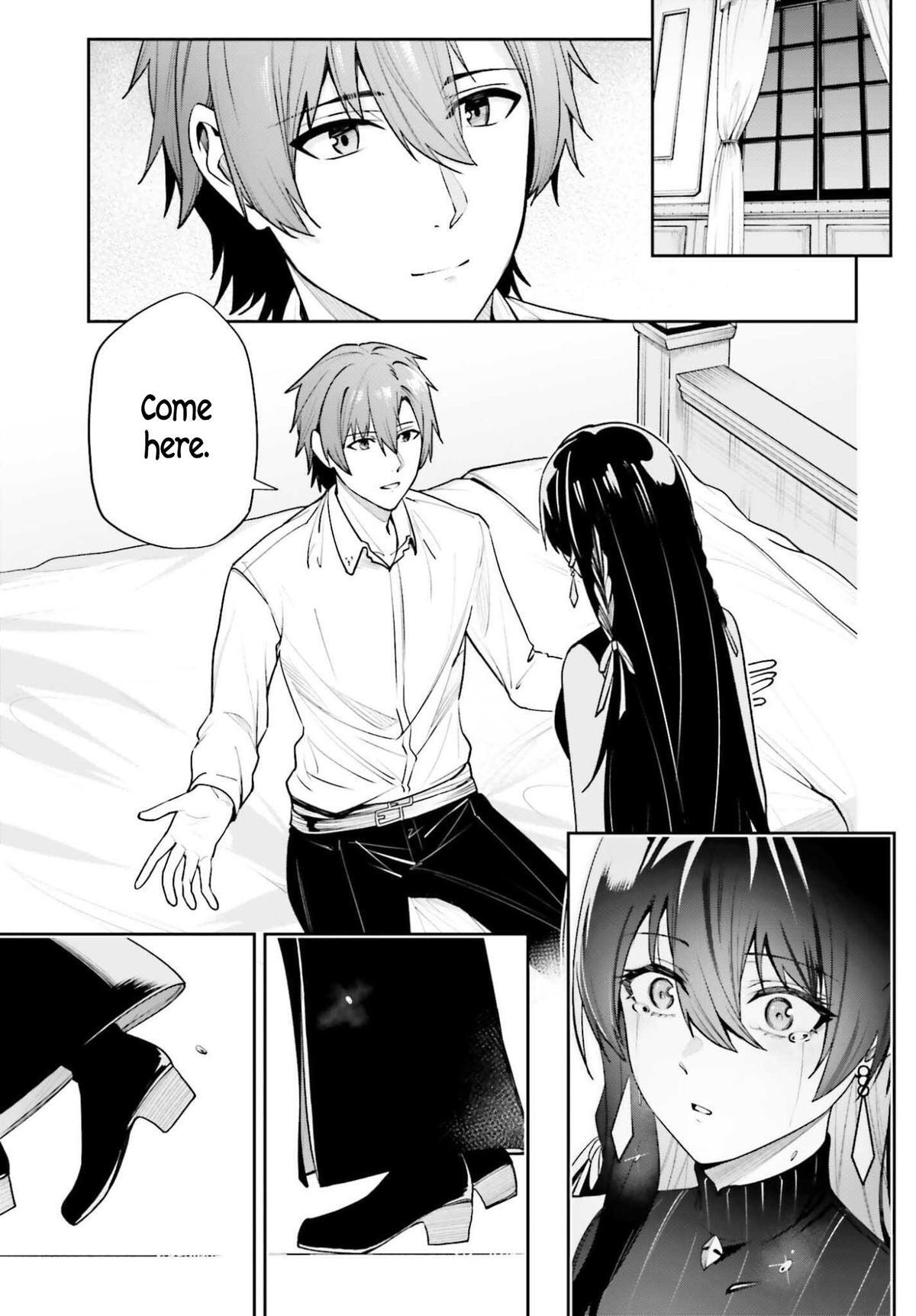 Read Unnamed Memory Manga Online